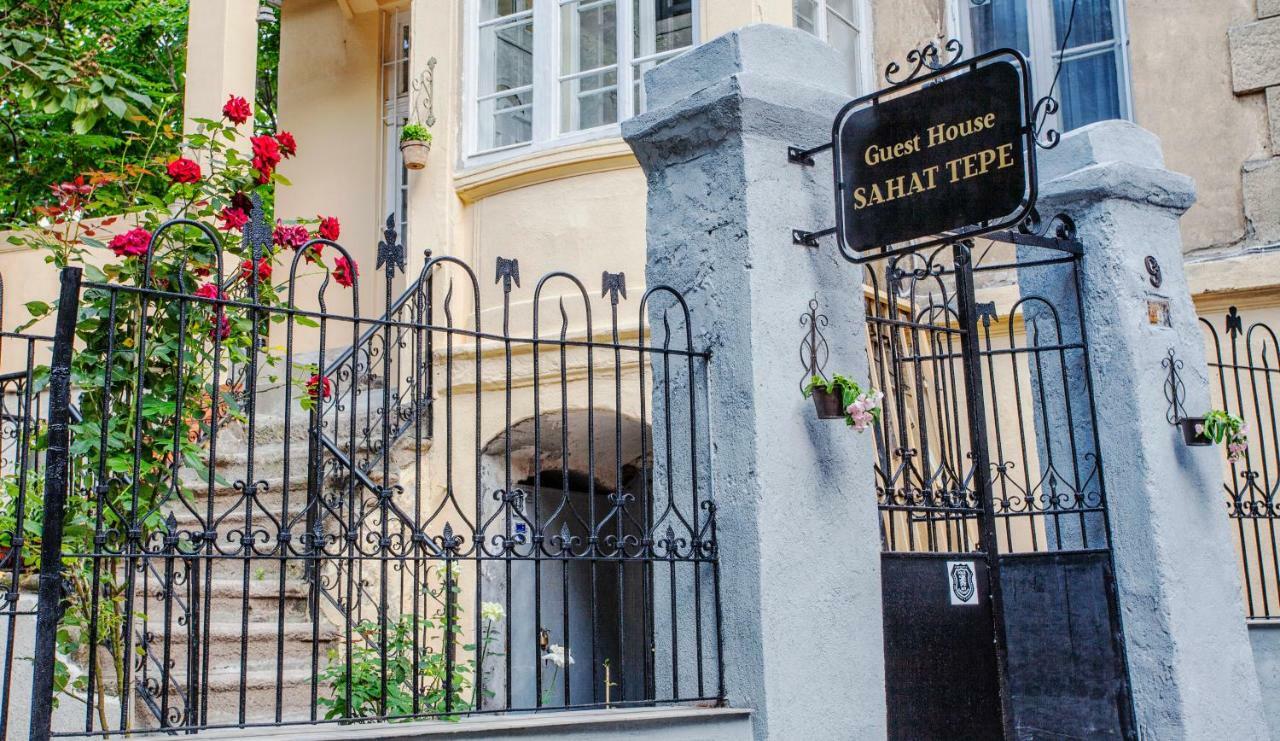 Guest House Sahat Tepe 플로브디프 외부 사진